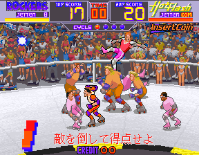 Rollergames