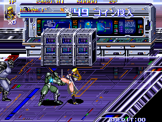 Shadow Force