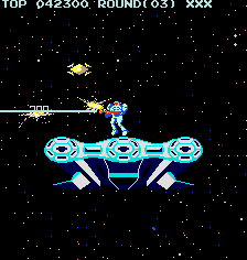 Sky Lancer