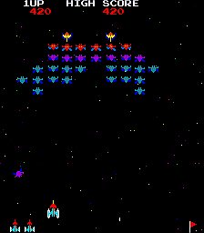 Super Galaxians