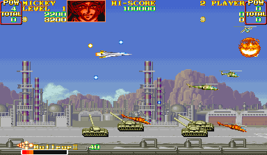 U.N. Squadron