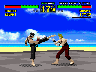 Virtua Fighter