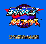 Rockman Battle & Fighters
