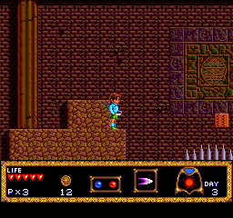 Hihou Densetsu Chris no Bouken