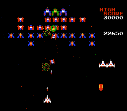 Galaga