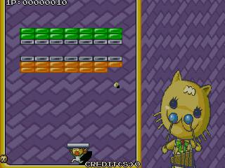 VS Block Breaker