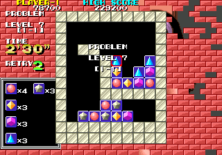 Puzznic