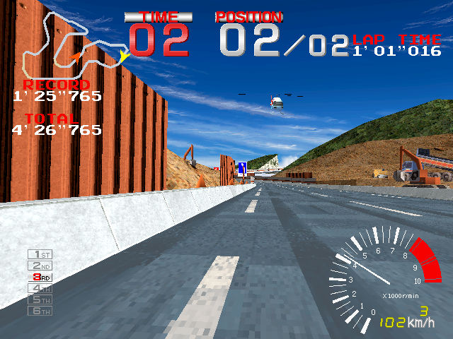 Ridge Racer
