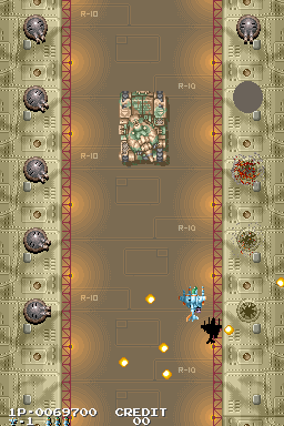 Air Duel