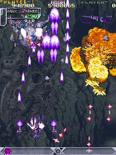 DoDonPachi