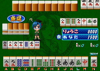 Lovely Pop Mahjong JangJang Shimasho 2