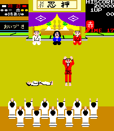 Karate Dou