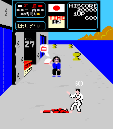 Taisen Karate Dou