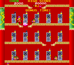 Kung-Fu Taikun