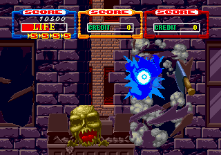 Laser Ghost