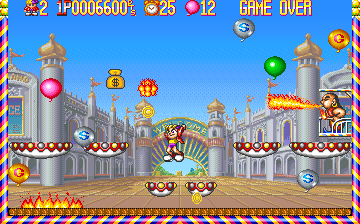 Pang Pom's