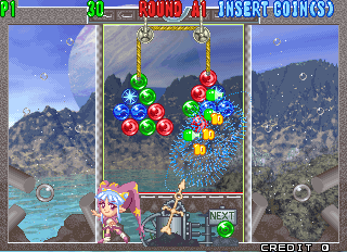 Puzzle Bobble 4