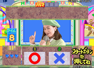 Moriguchi Hiroko no Quiz de Hyuu!Hyuu!