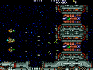Zero Wing