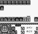 Doraemon no Game Boy de Asobouyo Deluxe 10