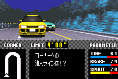 Initial D - Another Stage