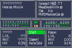 Super Robot Taisen Original Generation