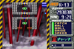 Simple 2960 Vol. 2 - The Block Kuzushi