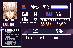 Castlevania Aria of Sorrow - Recolor by JonataGuitar