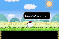 Hachiemon