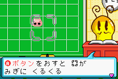 Nonono Puzzle Chailien
