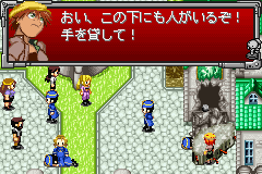 Hagane no Renkinjutsushi - Omoide no Soumeikyoku