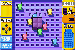 Koro Koro Puzzle Happy Panechu!