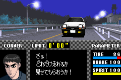 Kashiramoji D - Another Story