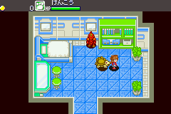 Gachasute! Dyna Device Red