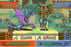 Fire Emblem - Seima no Kouseki