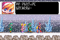 Rockman Zero 3