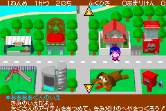 Pinky Monkey Town