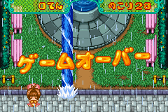 Card Captor Sakura - Sakura Card de Mini Game