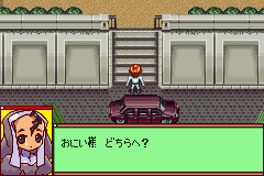 Medarot Navi - Kabuto Version