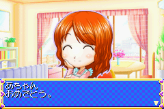 Koinu-Chan no Hajimete no Osanpo - Koino no Kokoro Ikusei Game