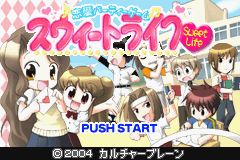 Oshare Princess EX Primo Debut Monogatari & Renai Uranai Daisakusen