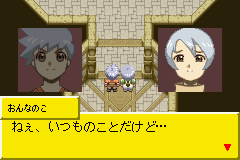 Tales of the World - Narikiri Dungeon 2