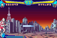 Taiketsu Ultra Hero