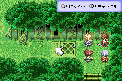 Tales of the World - Narikiri Dungeon 3
