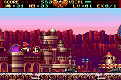 Steel Empire