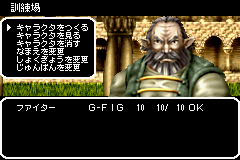 Wizardry Summoner