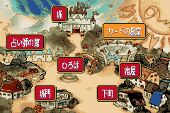 Monster Maker 4 - Kira Dice