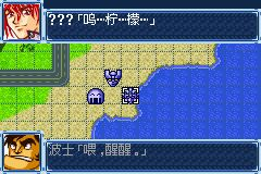 Super Robot Taisen A