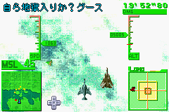 AirForce Delta II
