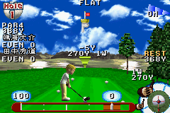 JGTO Golf Master Mobile